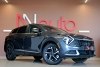 KIA Sportage HEV 2024. Фото 4