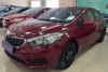KIA Rio 2015