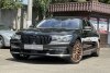 BMW 7 Series  2016. Фото 9