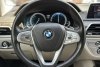BMW 7 Series  2016. Фото 12