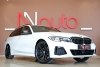 BMW 3 Series 320d Touring 2021. Фото 4
