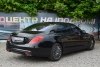 Mercedes S-Class  2014. Фото 5