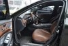 Mercedes S-Class  2014. Фото 10
