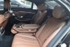 Mercedes S-Class  2014. Фото 11