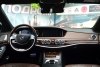 Mercedes S-Class  2014. Фото 13