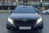 Mercedes S-Class  2014. ���� 4