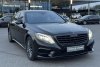 Mercedes S-Class  2014. ���� 5