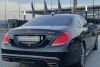 Mercedes S-Class  2014. ���� 7