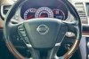 Nissan Teana  2010. Фото 10
