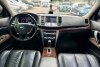 Nissan Teana  2010. Фото 12