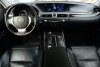 Lexus GS  2012. Фото 8