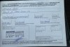 Nissan Note 1.6i Автомат 2009. Фото 14