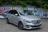 Mercedes B-Class 2015