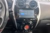 Nissan Note Autech 2017. Фото 10