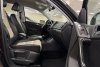 Volkswagen Tiguan  2017. Фото 7