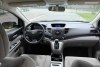 Honda CR-Z  2014. Фото 7