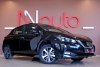 Nissan Leaf  2021. Фото 4