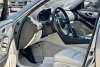 Infiniti Q50  2019. Фото 9