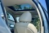 Infiniti Q50  2019. Фото 14