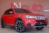 BMW X3  2017. Фото 4