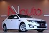 KIA Optima  2015. Фото 4