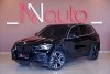 BMW X5 2023