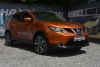 Nissan Rogue Sport  2017. Фото 8