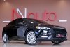 Ford Fusion  2019. Фото 4