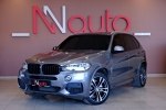 BMW X5 xDrive40e 2018 в Одесі