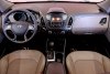 Hyundai Tucson  2015. Фото 7