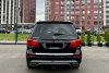 Mercedes GL-Class 450 2013. Фото 3