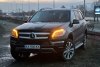 Mercedes GL-Class 450 2013. Фото 6