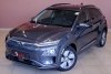 Hyundai Kona electric 2021. Фото 2