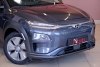 Hyundai Kona electric 2021. Фото 3