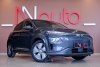 Hyundai Kona electric 2021. Фото 4
