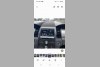 Ford Taurus  2015. Фото 14