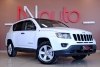 Jeep Compass  2015. Фото 4