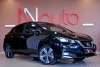 Nissan Leaf  2022. Фото 4