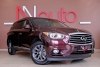 Infiniti QX60  2016. Фото 4
