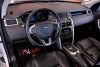 Land Rover Discovery Sport  2018. Фото 7