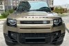 Land Rover Defender 2021