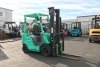 Mitsubishi  FG  2019 №823026