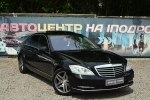 Mercedes S-Class  2013 в Києві
