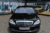 Mercedes S-Class  2013. Фото 3