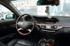 Mercedes S-Class  2013. Фото 12