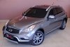 Infiniti QX50  2016. Фото 2