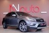 Infiniti QX50  2016. Фото 4