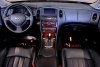 Infiniti QX50  2016. Фото 7