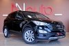 Hyundai Santa Fe  2014. Фото 4