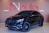 Mercedes  GLE-Class  2017 №823041